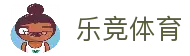 乐竞体育官方网站 - 专业体育赛事娱乐平台